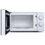 Микроволновая печь Beko MOC 201002 W: Внутреннее покрытие камеры Эмаль