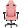 Кресло игровое Anda Seat Kaiser 4 Pink Size L (AD12YDDC-L-20-P-PV/C) фото 1