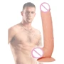 Длинный фаллоимитатор Raging Cockstars Just Bang Jack 8.5 Inch Realistic Dildo, 20,3х4,5 см