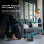 Пылесос CECOTEC Conga PopStar 3000 CarpetClean (CCTC-05082): Тип пылесоса моющий