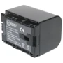 Аккумулятор ExtraDigital JVC BN-VG121 (chip) фото 2