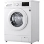 Стиральная машина LG F2J3WN0W: Сушка нет