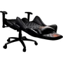 Кресло Cougar черное Armor One Black фото 2