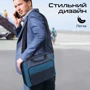 Сумка для ноутбуков Promate 15.6" Limber-MB Blue (limber-mb.blue): Материал полиэстер