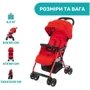 Прогулочная коляска Chicco Ohlala 3 Stroller (79733.64) фото 8