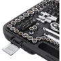 Набор инструментов INTERTOOL Storm 1/2" 3/8" 1/4" (ET-8171) фото 4