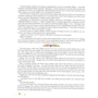 Дзвінка Торохтушко: Сонечко. The lady bug: Автор Дзвинка Торохтушко