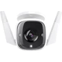 IP-камера відеоспостереження TP-Link TC65