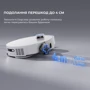 Робот-пилосос Dreame Bot L50 Pro Ultra White (RLL84CE) фото 14