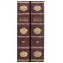Л. Похилевич: Сказания о местностях Киевской губернии: ISBN 0501001082