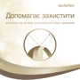 WELLAFLEX Лак для волосся Classic екстрасильної фіксації 250 ml: Об'єм, мл 250