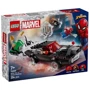Конструктор LEGO Super Heroes Человек-паук против маслкара Венома 254 детали (76309)
