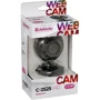Defender G-lens 2525HD (63252): Дополнительно Встроенный микрофон