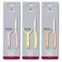 Набор кухонных ножей Victorinox SwissClassic Paring Set 2 пр. (6.7116.23L52): Количество предметов 2