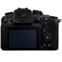 Panasonic Lumix DC-GH6 kit 12-60mm f/3.5-5.6 (DC-GH6MEE) English menu