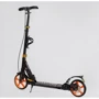 Двухколесный самокат с дисковым тормозом Best Scooter Factor BS-98033 Оранжевый: Тип тормоза ручной