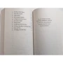 Lucy Maud Montgomery: Anne of Green Gables. Anne of Avonlea: Обкладинка Мягкая