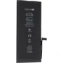 Аккумулятор Gelius Pro 2900mAh for iPhone 7 Plus: Производитель Gelius