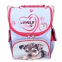 Ранець CLASS 9705 Lovely Pets, 34x26x14см: Вікова група від 6 до 10 років