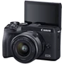 Canon EOS M6 Mark II kit (18-150mm) STM + EVF Black: Типы файлов RAW, JPEG, MP4, RAW