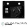 Витяжка Perfelli PL 5002 BL LED фото 5