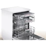 Посудомойка Bosch SMS2HCW12E: Вместимость (комплектов) 14