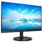 Монитор Philips 242V8LA/00, 242V8LA/01: Покрытие экрана антибликовое