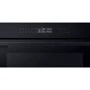 Духовой шкаф электрический Samsung NV7B42251AK: Размеры 59.6 x 59.5 x 57 см