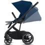 Прогулочная коляска Cybex Balios S Lux Classic Beige mid beige, с бампером, бежевый (520002553): Ширина шасси 60 см