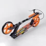 Самокат алюмінієвий Best Scooter помаранчевий (94621): Конструкція рами цельная