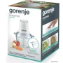 Измельчитель Gorenje S501GW