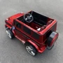 Электромобиль Kidsauto Mercedes-Benz G65 AMG STYLE красный (FB-912red): Время работы, мин 60-90