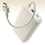 Зовнішній акумулятор Xiaomi Power Bank 20000mAh 33W Integrated Cable Beige (BHR8851GL): Вихідна напруга, В 12
