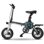 Электровелосипед Zhengbu D8 Matt Series Black