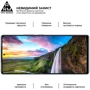 Аксессуар для смартфона ArmorStandart Tempered Glass Pro Black for Infinix GT 20 Pro (ARM77782) фото 5