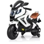 Детский электромотоцикл 2 колесный Bambi Racer BMW белый (M 3681AL-1)