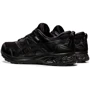 Кросівки для бігу Asics Gel-Sonoma 5 G-Tx (1011A660-001) 43.5 чорні текстиль всесезон: Матеріал підкладки Текстиль
