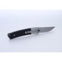 Ніж Ganzo G7362 Black: Система блокування є