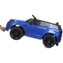 Дитячий електромобіль Bambi Racer Land Rover Discovery 4WD синій (M 4846EBLRS-4): Рекомендований вік от 3 лет до 8 лет