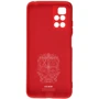 Чохол для телефона ArmorStandart ICON Case Red для Xiaomi Redmi 10/10 2022 (ARM62761): Колір червоний
