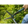 Ножницы садовые Gardena EasyCut (12301-20): Тип ножницы