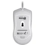 Мышь Hator Pulsar 2 USB White (HTM-511): Максимальное разрешение сенсора, dpi 6200