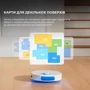 Робот уборщик Xiaomi  Dreame Bot L10s Pro Gen2 : Тип для сухой и влажной уборки