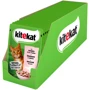 Влажный корм Kitekat для кошек с лососем в соусе 28х85г (5900951256677)