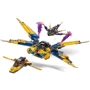 Конструктор LEGO Ninjago Суперштормовий реактивний літак Рас і Арін 510 деталей (71833) фото 4