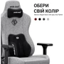 Кресло игровое Anda Seat Kaiser 3E XL Dark Blue Fabric (AD23YC-XL-09-S-CF-S01)