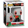 Игровая фигурка Funko Pop! серии Стражи галактики: Holiday Special – Дракс (64330): Тип Игровая фигурка