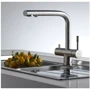 Змішувач Franke Atlas Clear Water 120.0179.978: Вид монтажу Врезной
