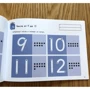 KUMON. Числа от 1 до 30: Обложка Мягкая