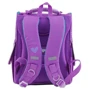 Рюкзак каркасный 1 Вересня H-11 Sofia purple (553269): Тип Для средней школы